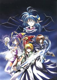BUY NEW star ocean 2 the second story - 157246 Premium Anime Print Poster